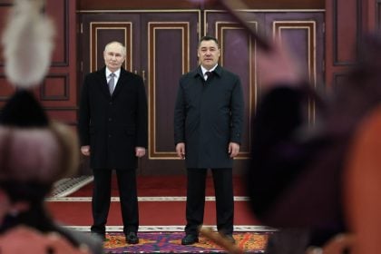 Στο Κιργιστάν ο Πούτιν