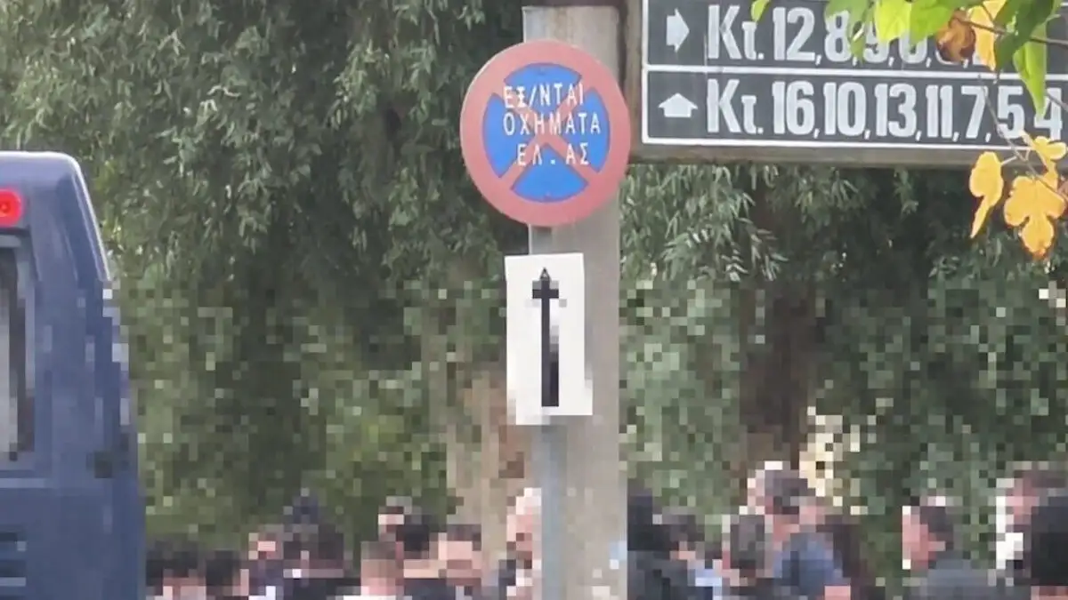 Προσωρινά κρατούμενοι ακόμα 9 μέλη της σπείρας Ρομά που έκανε τηλεφωνικές απάτες εναντίον πολιτών