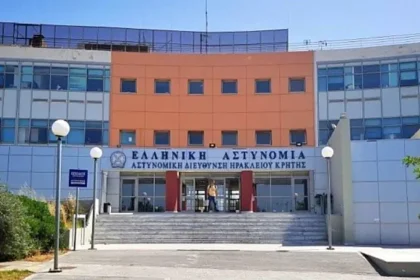 Βορίζια: Στην Αστυνομική Διεύθυνση Ηρακλείου η απολογία των τριών αδελφών που παραδόθηκαν