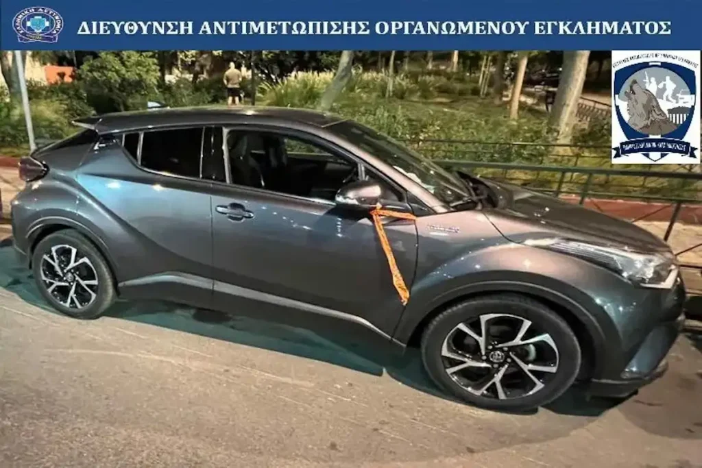 «Joint Action Day Mobile 8»: Το Ελληνικό FBI «ξετρύπωσε» σε 11 ημέρες 231 κλεμμένα αυτοκίνητα