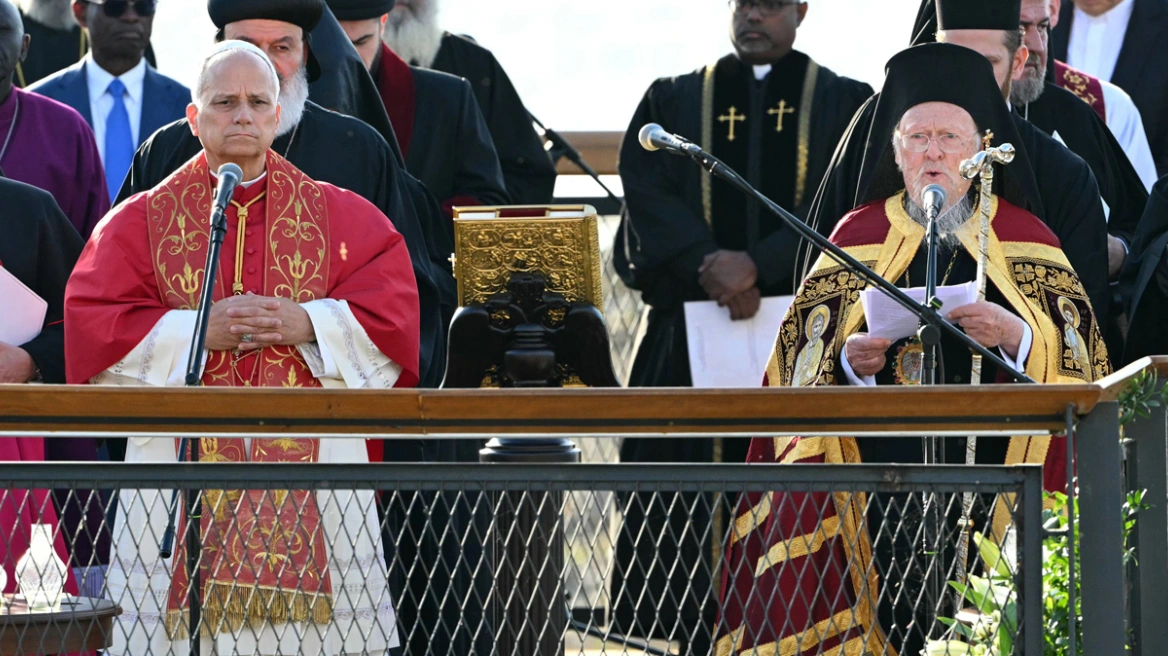  Κοινό μήνυμα από Πάπα και Πατριάρχη Βαρθολομαίο: «Ας ακούσουμε όλες τις φωνές των πιστών για ενότητα»