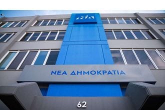 Πηγές ΝΔ: Κατέρρευσε με πάταγο το αφήγημα της αντιπολίτευσης – Στο φως οι «πράσινες» διασυνδέσεις στον ΟΠΕΚΕΠΕ