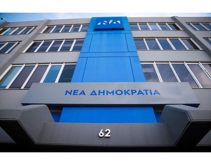 Πηγές ΝΔ: Κατέρρευσε με πάταγο το αφήγημα της αντιπολίτευσης – Στο φως οι «πράσινες» διασυνδέσεις στον ΟΠΕΚΕΠΕ