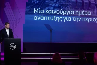 ΔΕΗ: Επενδύσεις €10,1 δισ. έως το 2028 με στόχο EBITDA 2,9 δισ. και μετάβαση στην πράσινη ενέργεια