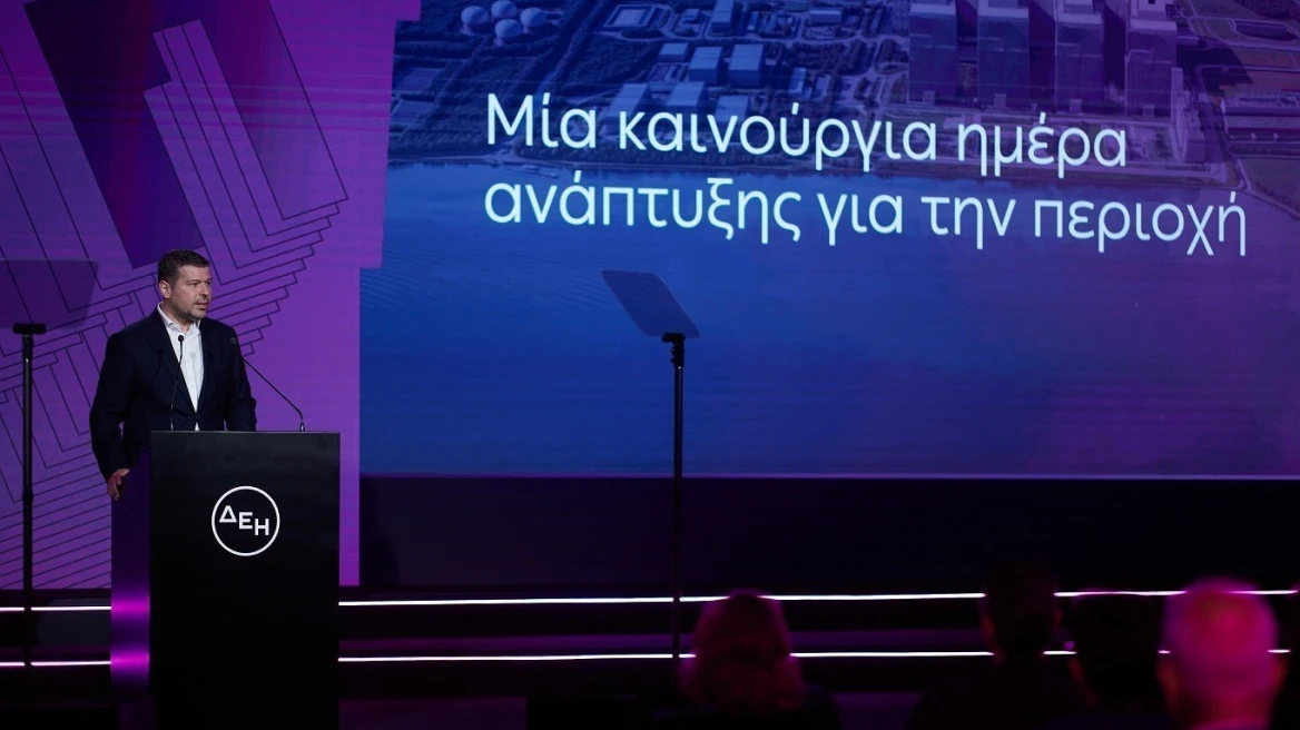 ΔΕΗ: Επενδύσεις €10,1 δισ. έως το 2028 με στόχο EBITDA 2,9 δισ. και μετάβαση στην πράσινη ενέργεια