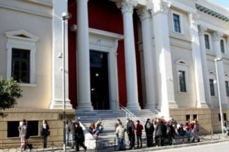 Πάτρα: Δίωρη αποχή σήμερα των δικηγόρων από τα ακροατήρια