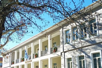 Σε διαβούλευση έως την Δευτέρα 1 Δεκεμβρίου 2025 η Α’ Φάση του Στρατηγικού Σχεδιασμού του Δήμου Καλαβρύτων