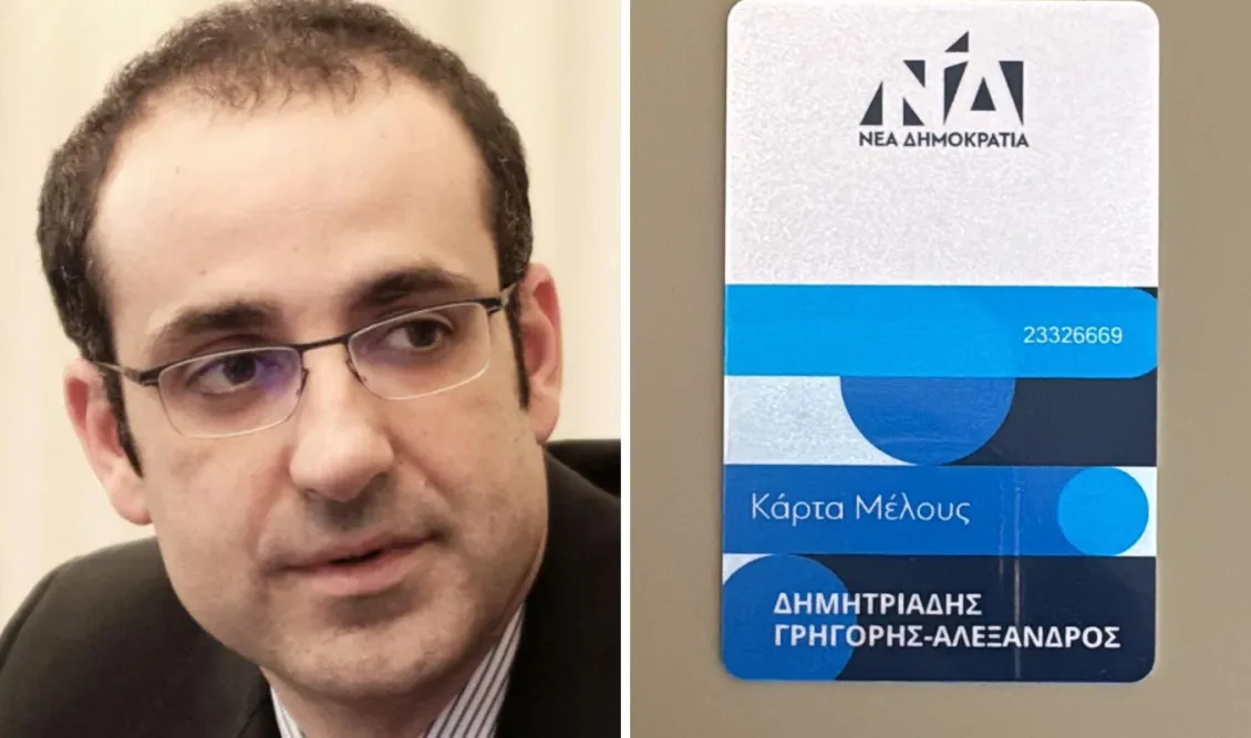 Ο Δημητριάδης επανεμφανίζεται στα "κοινά" της ΝΔ - Το μήνυμα για συμμετοχή στις εσωκομματικές κάλπες της Κυριακής