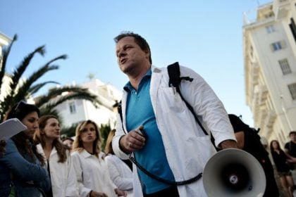 Το Συνδικάτο Οικοδόμων Πάτρας δίπλα στους υγειονομικούς