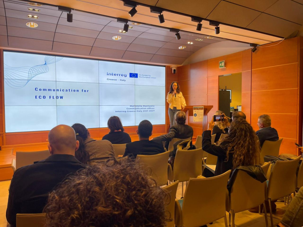 Εναρκτήρια συνάντηση του έργου eco flow με την ενεργό συμμετοχή της ΔΕΥΑ Δυμαιών