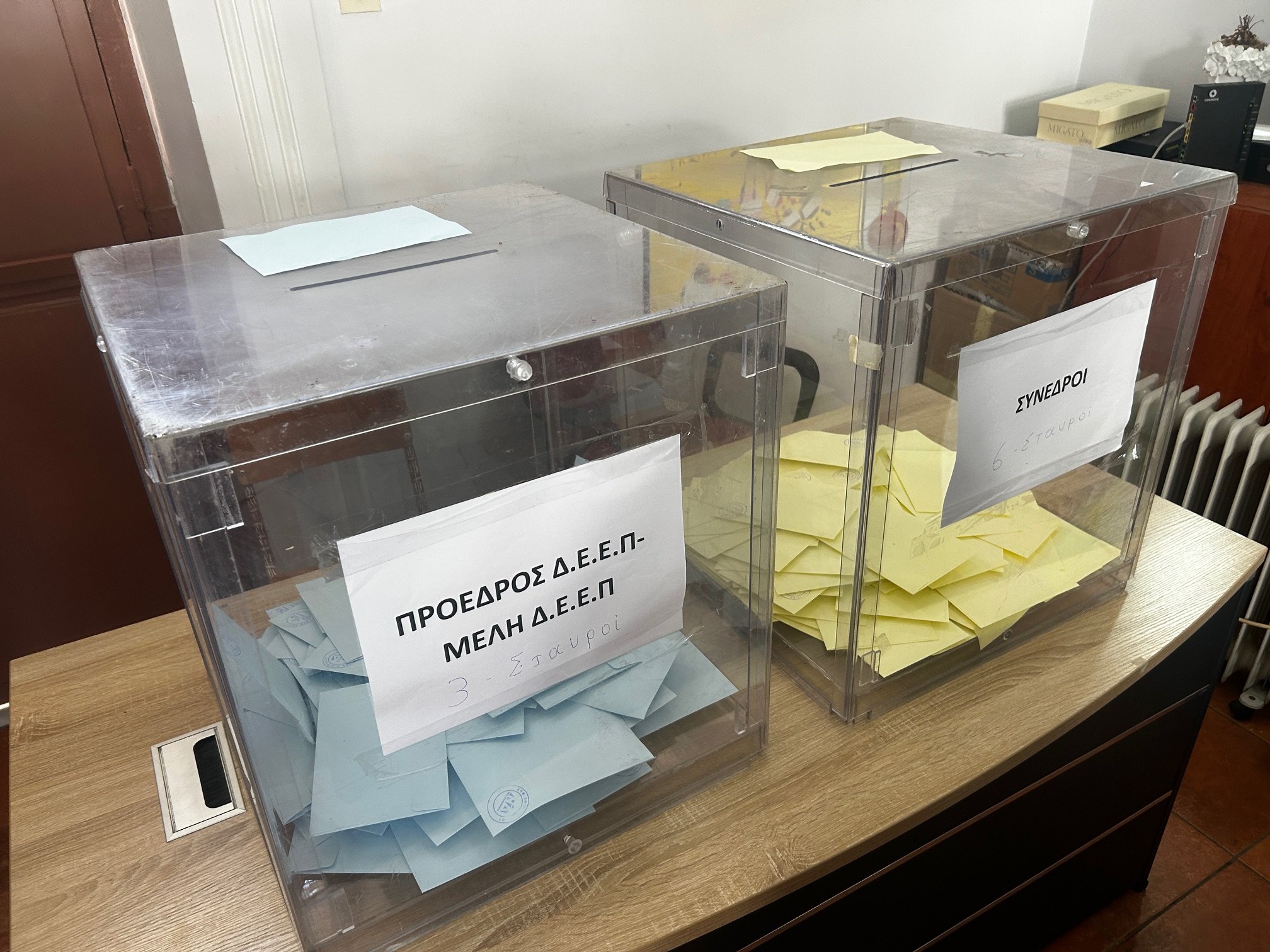 Νέα Δημοκρατία: Οι νέοι τοπικοί εκπρόσωποι σε όλη τη χώρα – Τα αποτελέσματα των εσωκομματικών εκλογών