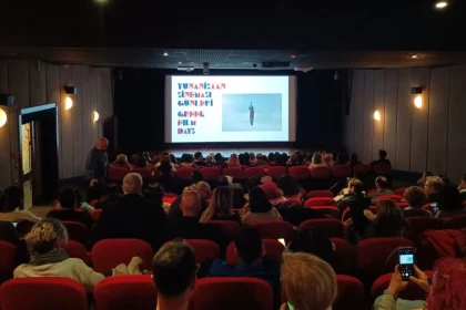 «Μέρες Ελληνικού Κινηματογράφου» στην Κωνσταντινούπολη