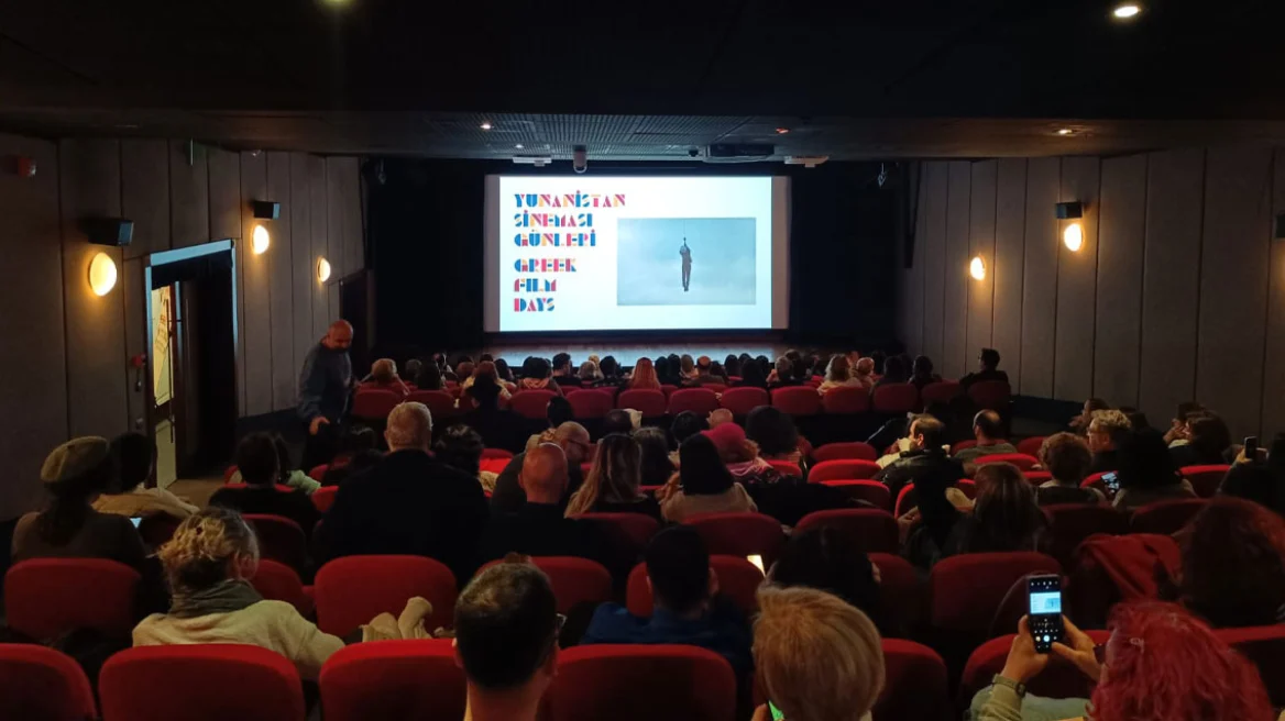 «Μέρες Ελληνικού Κινηματογράφου» στην Κωνσταντινούπολη