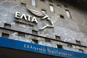 ΕΛΤΑ: Διαβούλευση με τις τοπικές κοινωνίες για να «τρέξει» η αναδιάρθρωση - Οι τρεις προτεραιότητες και όλο το σχέδιο