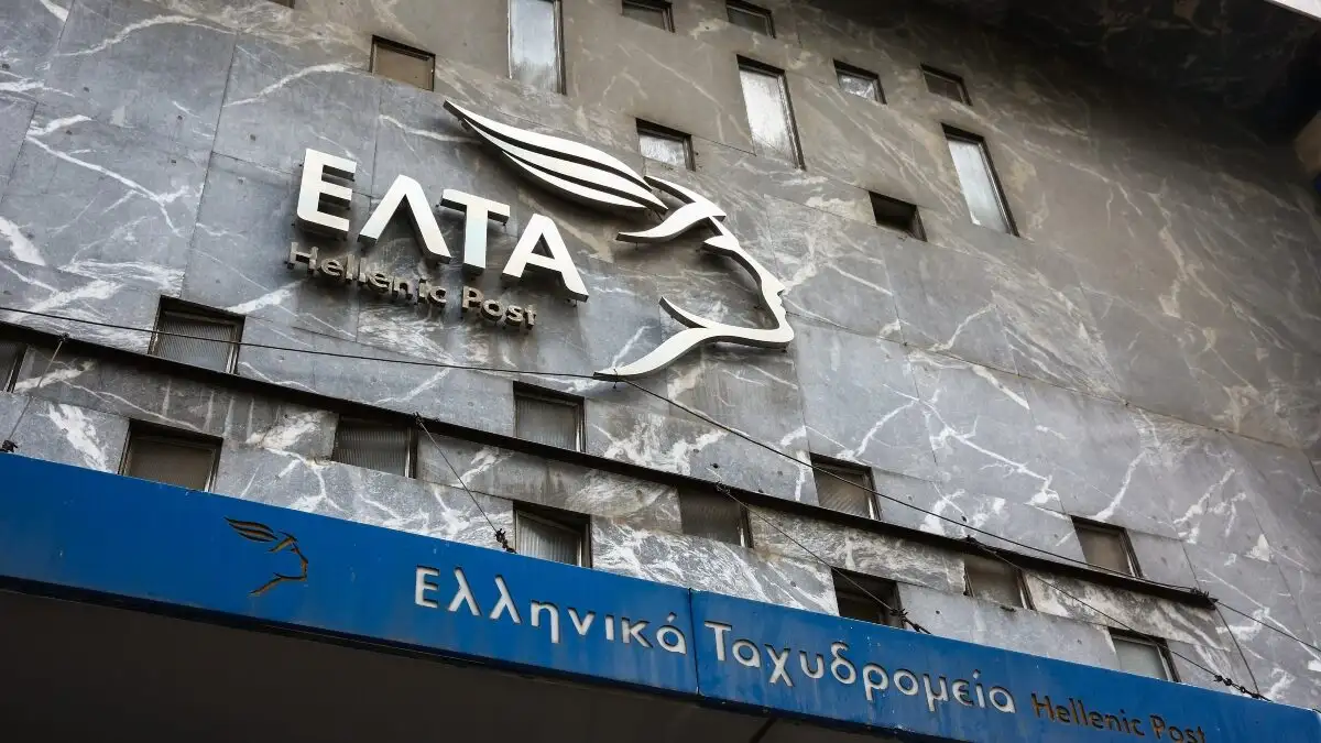 ΕΛΤΑ: Διαβούλευση με τις τοπικές κοινωνίες για να «τρέξει» η αναδιάρθρωση - Οι τρεις προτεραιότητες και όλο το σχέδιο