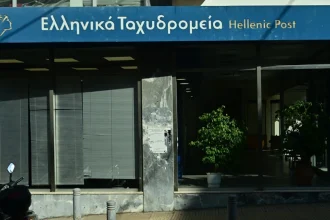 Ένταση και υψηλοί τόνοι στην τηλεδιάσκεψη των βουλευτών της ΝΔ με τη διοίκηση των ΕΛΤΑ - "Πυρά" και από Αλεξοπούλου - Κατσανιώτη