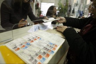 Ορόσημο για τον e-ΕΦΚΑ: Ψηφιοποιήθηκαν πάνω από 10 εκατ. καρτέλες ενσήμων