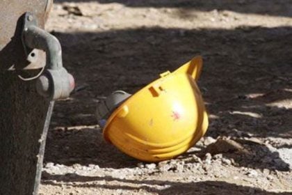 Το Σωματείο Μετάλλου Πάτρας καταγγέλλει επιχείρηση της ΒΙ.ΠΕ για το δεύτερο εργατικό ατύχημα στους χώρους της