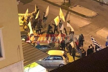 ΤΩΡΑ Πάτρα: Συγκέντρωση και πορεία των κυπρίων φοιτητών