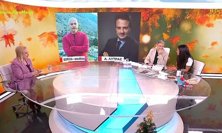 Καλλιακμάνης σε Παγώνη: «Πρέπει να είσαι ερωτευμένη με τον Άδωνι Γεωργιάδη»