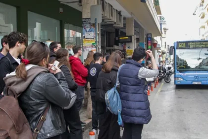 Η ΠΑΣΠ ΑΕΙ Πάτρας συγκέντρωσε 1000 υπογραφές για την επιδότηση του φοιτητικού εισιτηρίου