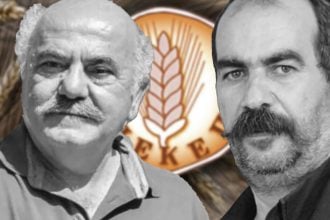 Στην εξεταστική για τον ΟΠΕΚΕΠΕ σήμερα «φραπές» και «χασάπης»