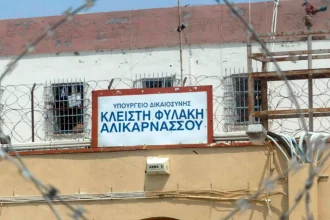 Έφοδος στις φυλακές Αλικαρνασσού, τα ξημερώματα, για τη βεντέτα στα Βορίζια