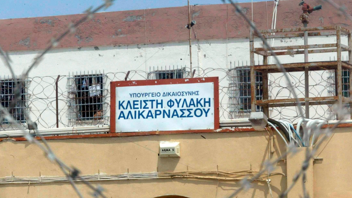 Έφοδος στις φυλακές Αλικαρνασσού, τα ξημερώματα, για τη βεντέτα στα Βορίζια