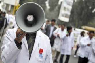 Νοσοκομειακοί γιατροί Αχαΐας: Διήμερη απεργία από σήμερα και συγκέντρωση το απόγευμα στην πλ. Γεωργίου