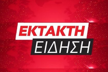 Τραγωδία στη Ρόδο: Νεκρός 19χρονος στρατιώτης - Απασφάλισε από λάθος αμυντική χειροβομβίδα