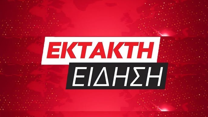 Τραγωδία στη Ρόδο: Ένας νεκρός στρατιώτης κι ένας βαριά τραυματίας - Απασφάλισε αμυντική χειροβομβίδα