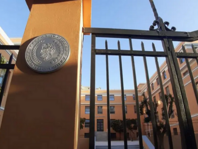 Πάτρα: Χωρίς τηλέφωνα η Αντιδημαρχία Πολιτισμού