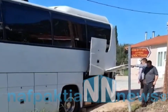 Ναύπακτος: Λεωφορείο με μαθητές έπεσε σε χαντάκι ΒΙΝΤΕΟ