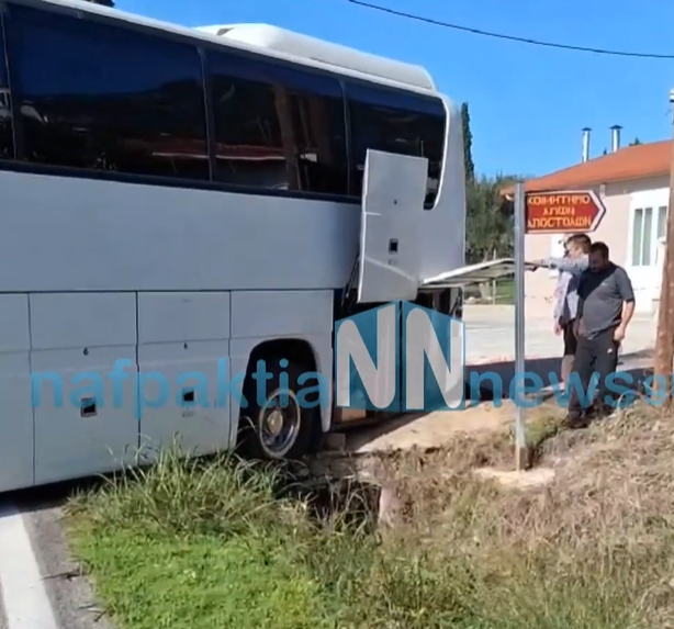 Ναύπακτος: Λεωφορείο με μαθητές έπεσε σε χαντάκι ΒΙΝΤΕΟ