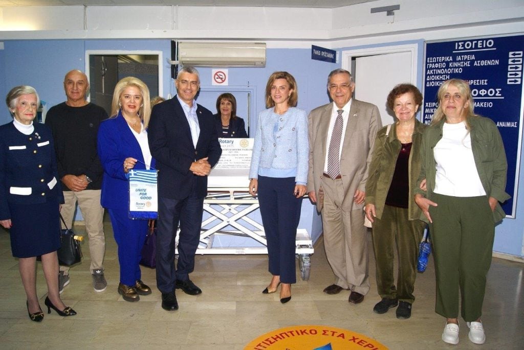 Ροταριανός Όμιλος: Ολοκληρώθηκε το πρόγραμμα Δωρεάς Νοσοκομειακού Εξοπλισμού σε Ιδρύματα της Πάτρας