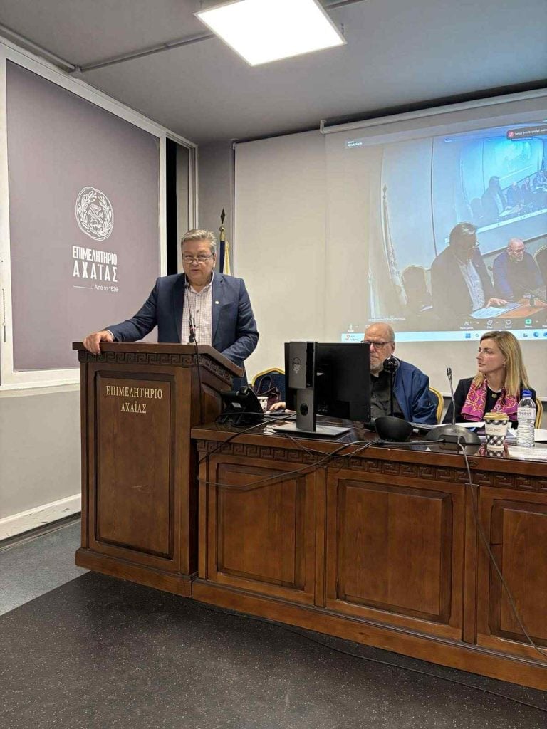 Ημερίδα από το Επιμελητήριο Αχαΐας και την Ένωση Επαγγελματιών Ασφαλιστών Νοτιοδυτικής Ελλάδος