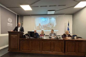 Η ασφάλιση είναι επένδυση για το μέλλον - Ημερίδα του Επιμελητηρίου Αχαΐας και της Ένωσης Επαγγελματιών Ασφαλιστών Νοτιοδυτικής Ελλάδος