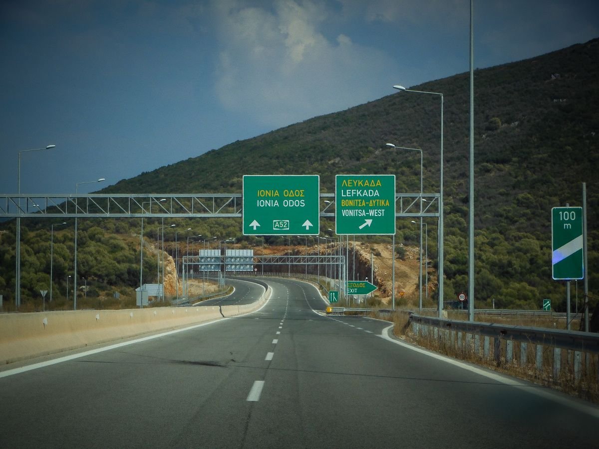 Προσωρινές κυκλοφοριακές ρυθμίσεις στην Ιονία Οδό λόγω εργασιών