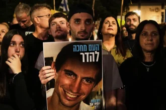 Η Χαμάς θα παραδώσει σήμερα στο Ισραήλ σορό στρατιωτικού που είχε σκοτωθεί στη Γάζα το 2014