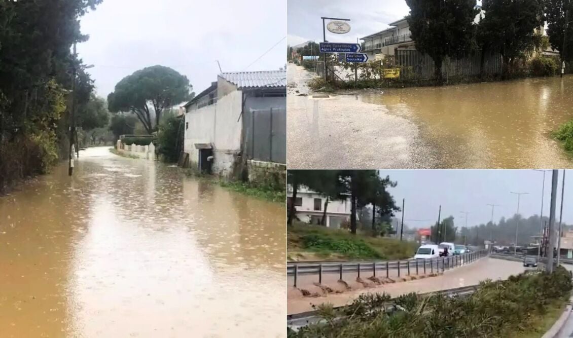 Κακοκαιρία: Κατολισθήσεις στο Ζαγόρι, απεγκλωβισμοί στα Τζουμέρκα και πλημμύρες σε Γιάννενα και Ηγουμενίτσα 