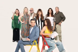 Καλά θα πάει κι αυτό: Ελισάβετ και Νίκη προσπαθούν να βρουν την εξαφανισμένη φίλη τους