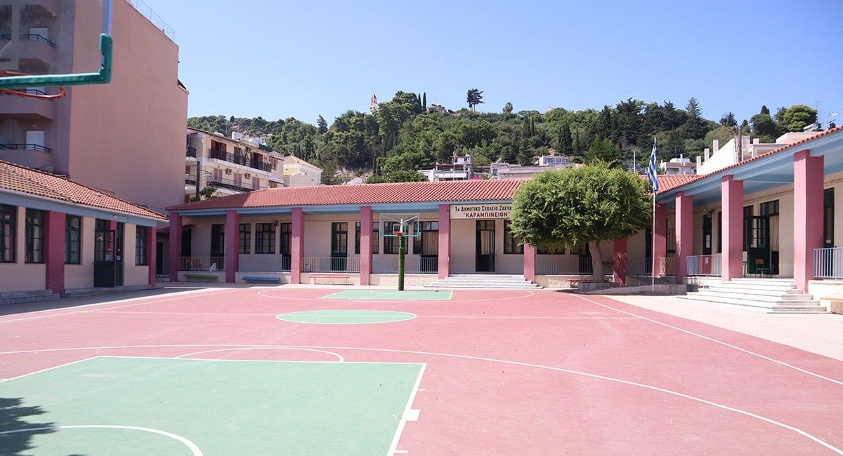 Ζάκυνθος: Τρεις καταγγελίες στην πλατφόρμα stop-bullying.gov.gr για μαθητή Δημοτικού!