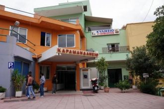 Αχαΐα: Από ανακοπή ξεψύχησε ο 3χρονος που έπεσε από μάντρα - Νοσηλεύεται κρατούμενος ο 25χρονος που ήταν μαζί του