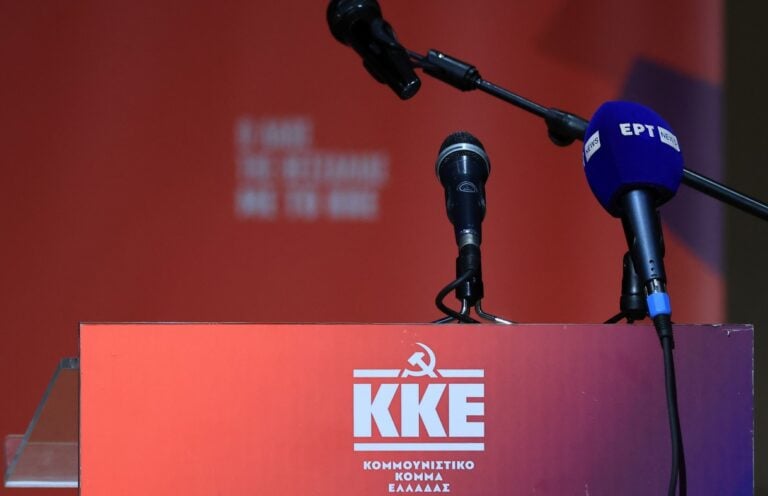 KKE: Το Πολυτεχνείο απέδειξε ότι ο αρνητικός συσχετισμός δύναμης αλλάζει μόνο απ’ την οργανωμένη δράση του εργατικού παράγοντα