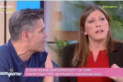 Καβγάς Κωνσταντοπούλου – Ουγγαρέζου: «Λες ψέματα» – «Δεν χάσαμε τον Αβραάμ Λίνκολν»