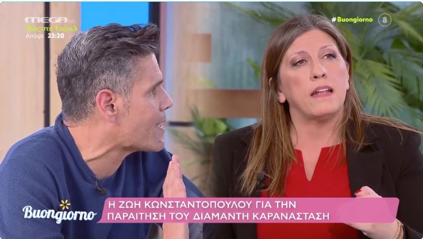Καβγάς Κωνσταντοπούλου – Ουγγαρέζου: «Λες ψέματα» – «Δεν χάσαμε τον Αβραάμ Λίνκολν»
