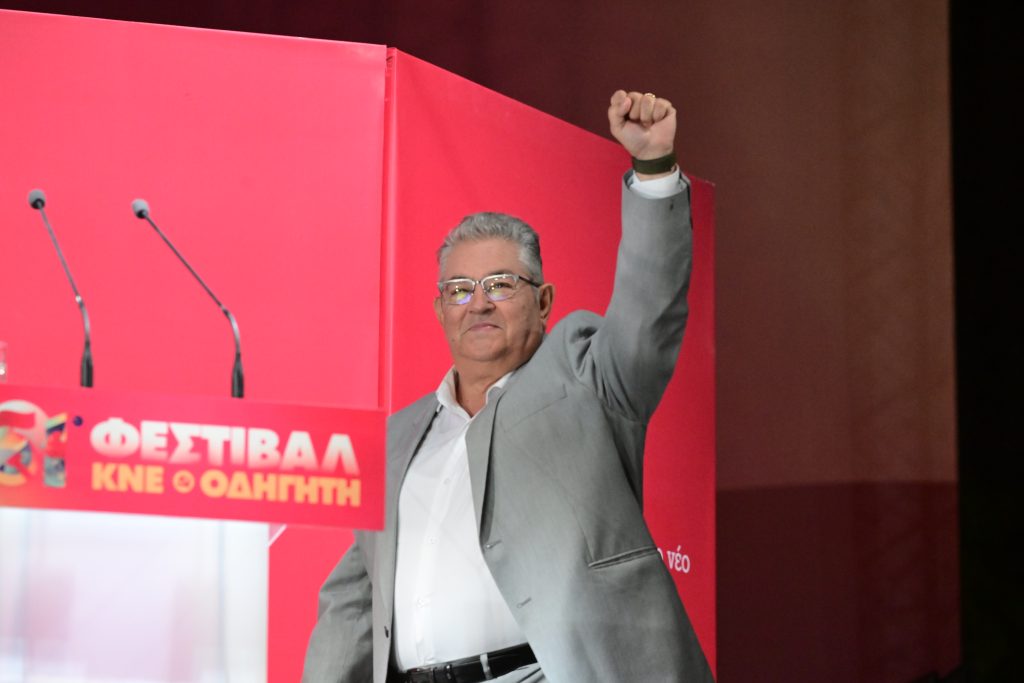 ΚΚΕ: Καμία εμπιστοσύνη στην κυβέρνηση-σημαιοφόρο των ευρωατλαντικών ενεργειακών σχεδιασμών