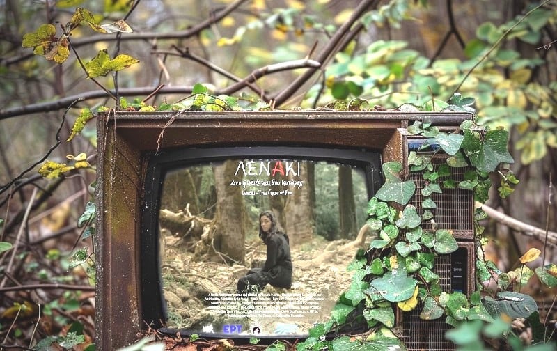 «Λενάκι, δυο φωτιές και δυο κατάρες» και «Κυριακή στο Χωριό» για το Λειβάρτζι Καλαβρύτων στο Ertflix