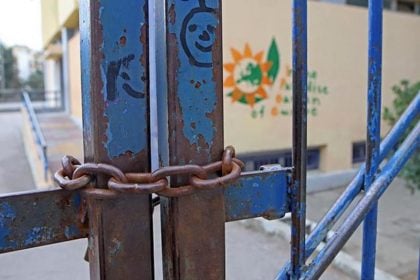 Κλειστά τα σχολεία στο Δήμο Ανδραβίδας – Κυλλήνης λόγω κακοκαιρίας