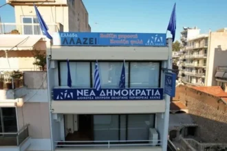 Στις κάλπες σήμερα τα μέλη της ΝΔ για την εκλογή νέων οργάνων - Ρεκόρ συμμετοχής στην Αχαΐα